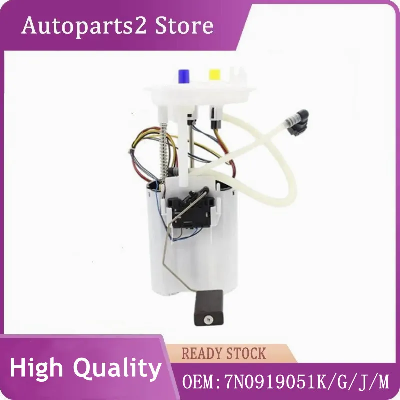 7N0919051K 7N0919051G 7N0919051J 7N0919051M Brand New Fuel Pump Module Assembly for Volkswagen SHARAN SEAT ALHAMBRA
7N0919051K 7N0919051G 7N0919051J 7N0919051M Brand New Fuel Pump Module Assembly for Volkswagen SHARAN SEAT ALHAMBRA