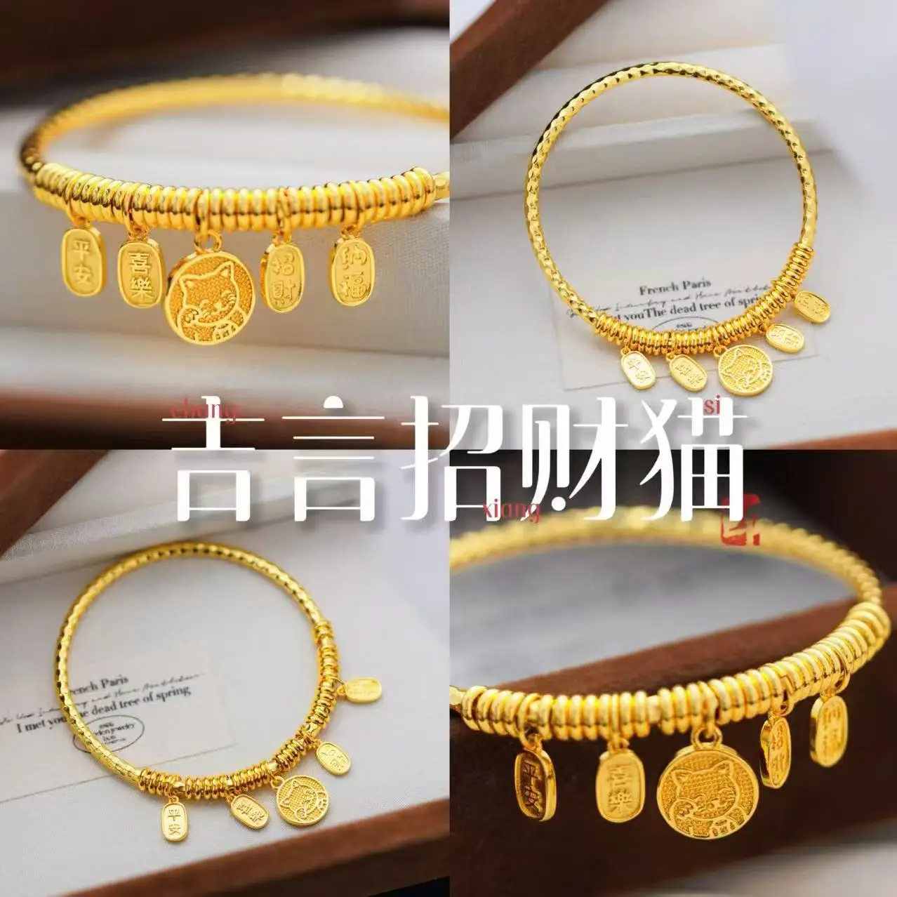 Lucky Cat Bracelet for Women, 24K Gold, AU999 | 3D gold cat with waving paw & jingle charms, playful prosperity symbol.
Lucky Cat Bracelet for Women, 24K Gold, AU999 | 3D gold cat with waving paw & jingle charms, playful prosperity symbol.
