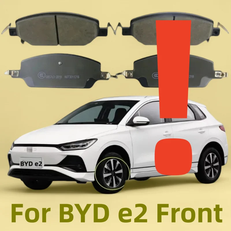 Front brake pads for BYD e2 / 2023 2024 2025 2026 / Auto parts
Front brake pads for BYD e2 / 2023 2024 2025 2026 / Auto parts