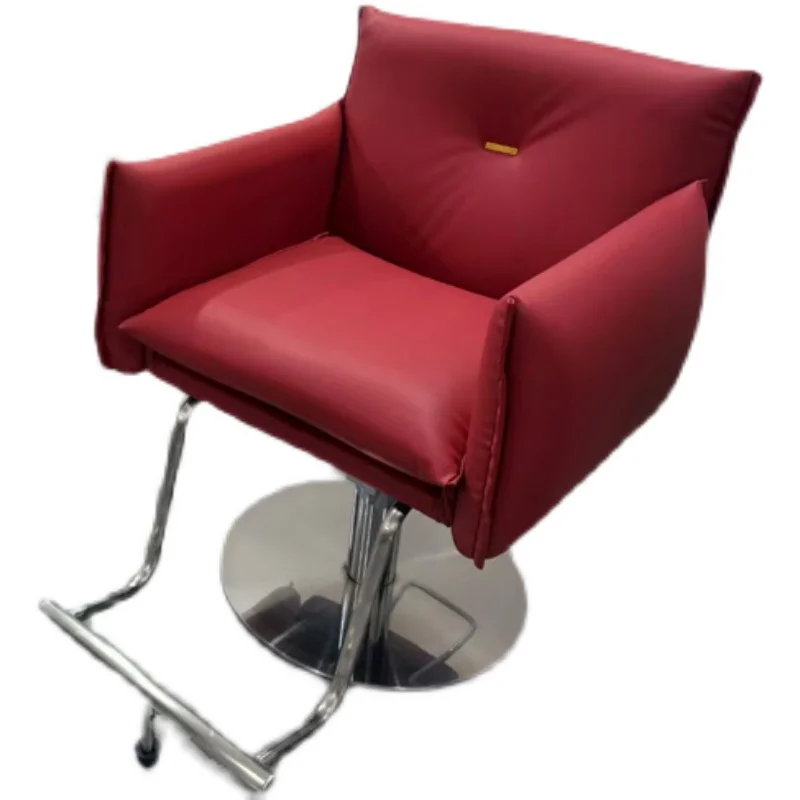 HLZ Simple Barber Shop Chair Hair Salon Special Lifting and Shearing Hair Perm and Dyeing Hair Salon Chair
HLZ Simple Barber Shop Chair Hair Salon Special Lifting and Shearing Hair Perm and Dyeing Hair Salon Chair