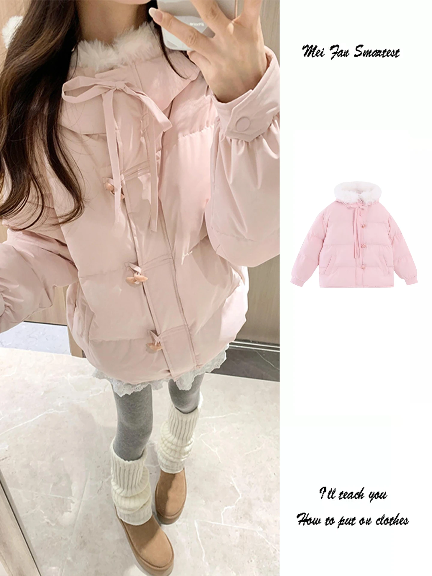 Retro Soft Pink Buttoned down Duvet Cotton Jacket Women's Thickened Warm Hooded Cotton Coat Outerwear for Autumn Winter
Retro Soft Pink Buttoned down Duvet Cotton Jacket Women's Thickened Warm Hooded Cotton Coat Outerwear for Autumn Winter