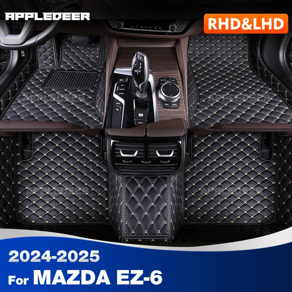 For MAZDA EZ-6 2024-2025 Custom Car Floor Mats Automobile Carpet Cover Interior Details Accessories Protective Pad Parts
For MAZDA EZ-6 2024-2025 Custom Car Floor Mats Automobile Carpet Cover Interior Details Accessories Protective Pad Parts
