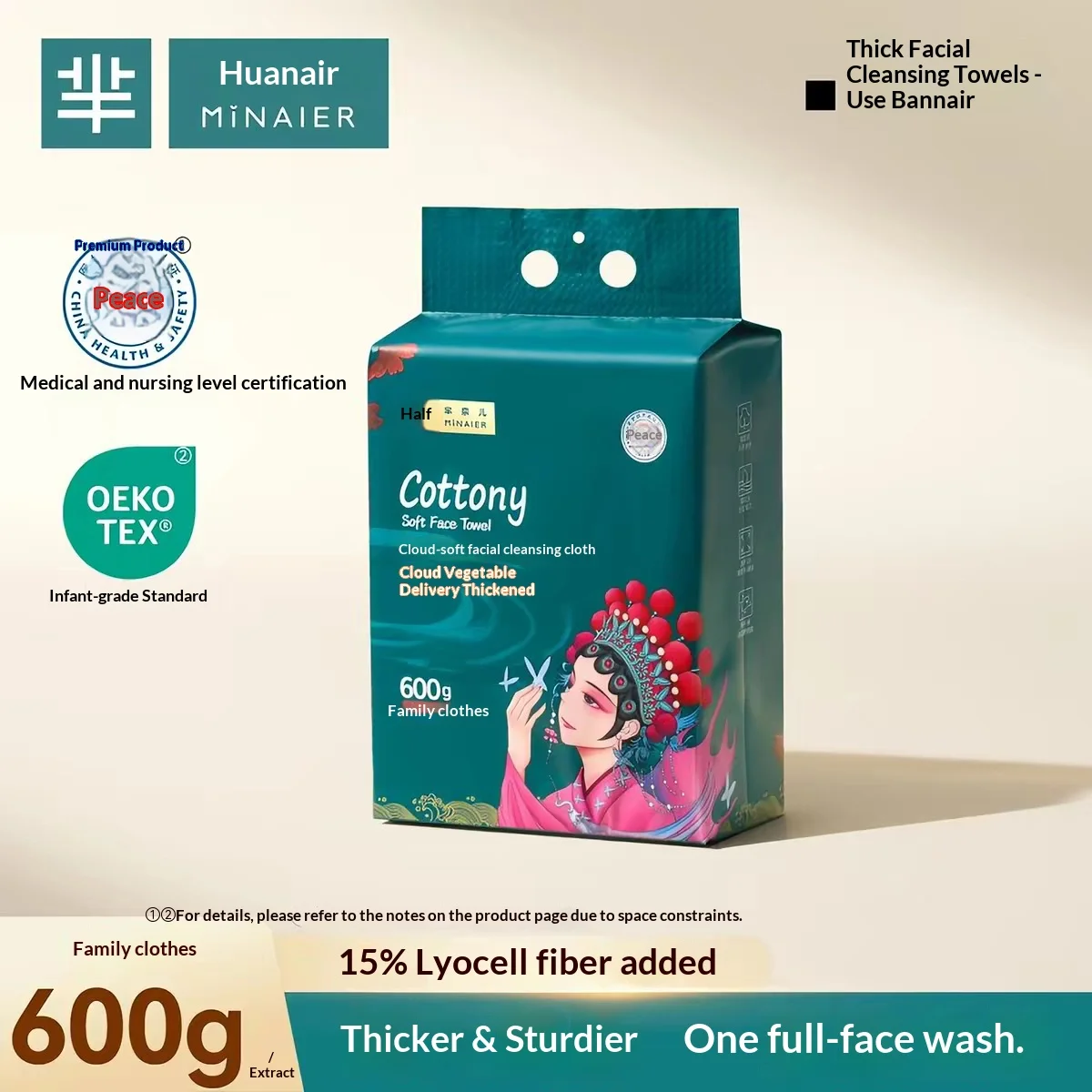 650g Disposable Face Wipes, Hanging Dispenser, Thickened Disposable Face Wipes, Household Use, Disposable Towel, Soft Wipes
650g Disposable Face Wipes, Hanging Dispenser, Thickened Disposable Face Wipes, Household Use, Disposable Towel, Soft Wipes