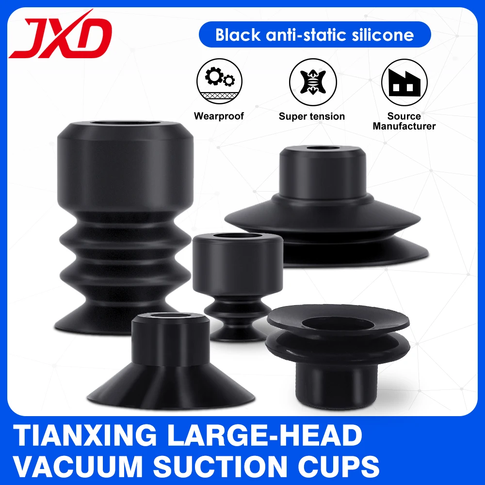 Пневматические вакуумные присоски JXD TIANXING DP-6/8/10/12/15/20/25/30/40/50 DP-S6/S8/S10/S12/S15/S20/S25
Пневматические вакуумные присоски JXD TIANXING DP-6/8/10/12/15/20/25/30/40/50 DP-S6/S8/S10/S12/S15/S20/S25