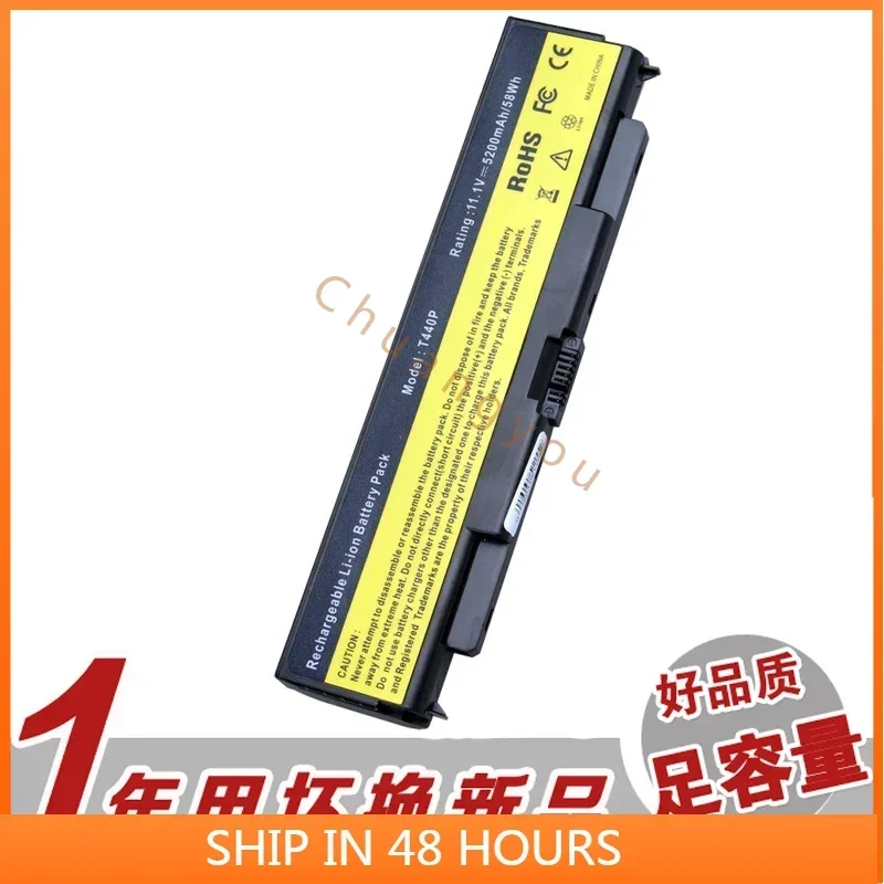 2024 for Applicable to Lenovo T440p T540p L440 L540 W540 W541 45 N1144 Laptop battery
2024 for Applicable to Lenovo T440p T540p L440 L540 W540 W541 45 N1144 Laptop battery