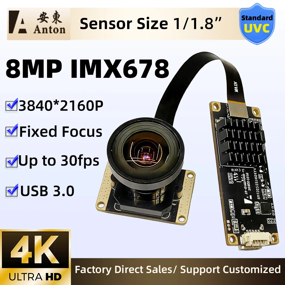 Модуль камеры 50 МП IMX678 USB3.0 с фиксированным фокусом, без искажений, 3840x2160, 30 кадров/с, веб-камера Type-C/5-контактный FPC-кабель, без драйверов
Модуль камеры 50 МП IMX678 USB3.0 с фиксированным фокусом, без искажений, 3840x2160, 30 кадров/с, веб-камера Type-C/5-контактный FPC-кабель, без драйверов