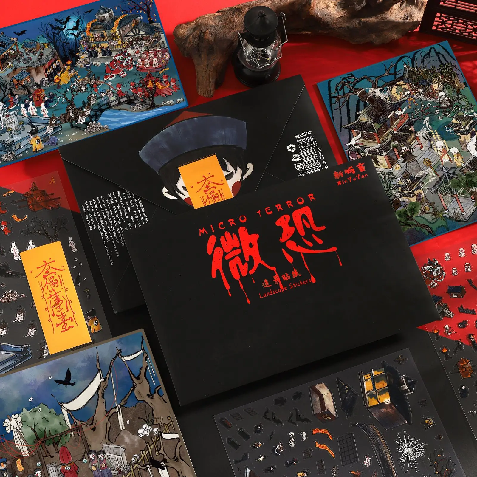 Kawaii 3D Cartoon Miniature Scene Stickers Micro Terror Scene Stacking Game Stickers DIY Scrapbook Pocket Cabin Stickers
Kawaii 3D Cartoon Miniature Scene Stickers Micro Terror Scene Stacking Game Stickers DIY Scrapbook Pocket Cabin Stickers