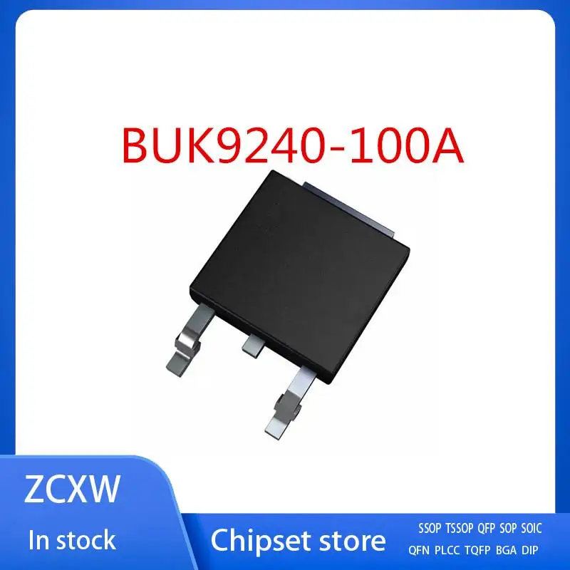 10 шт./лот новый BUK9240-100A TO-252
10 шт./лот новый BUK9240-100A TO-252