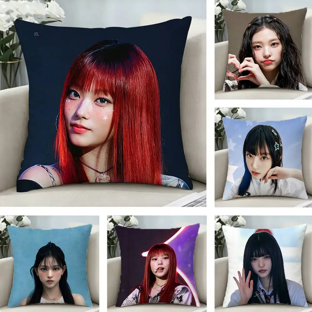 Y2K Cool Style H-Haerin Pillow Case Pattern Printed Pillowcase For Living Room Sofa Cushion Cover
Y2K Cool Style H-Haerin Pillow Case Pattern Printed Pillowcase For Living Room Sofa Cushion Cover