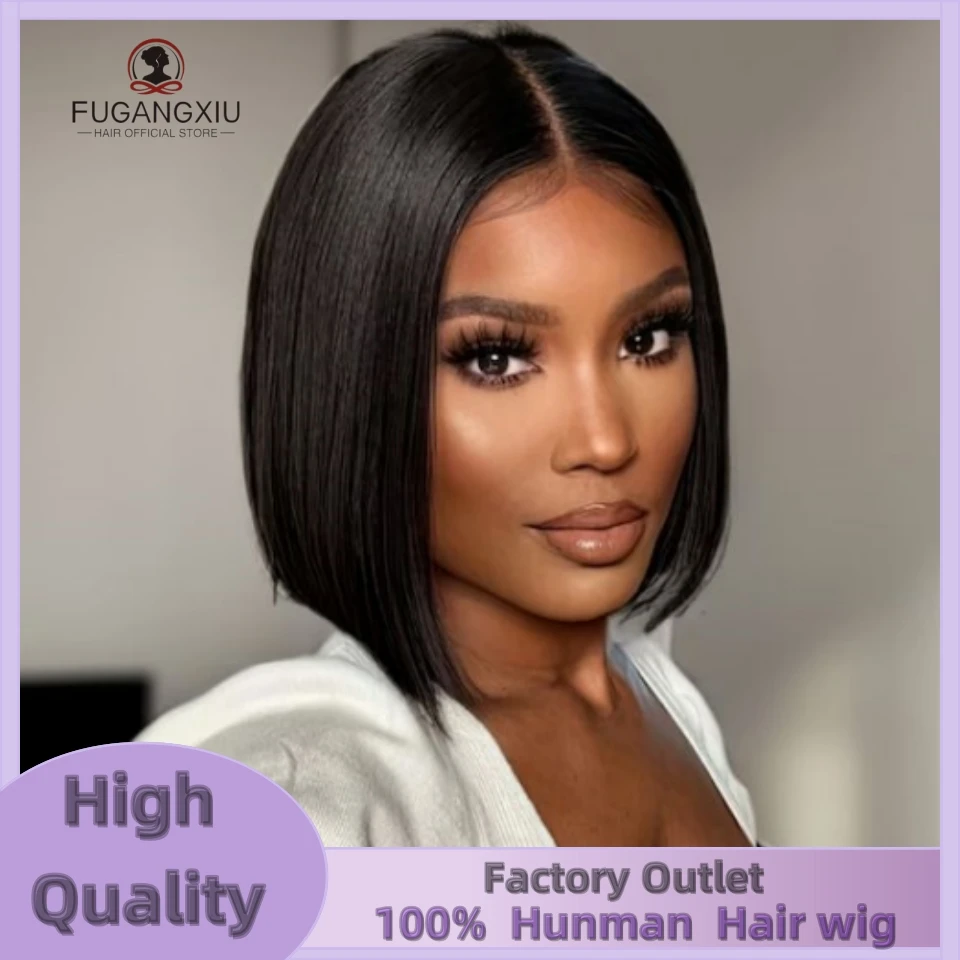 12A Ready To Go Bone Straight Bob Wig Lace Frontal 100% Human Hair Wigs For Women Short Bob Wig Lace Front Wig Glueless Wigs
12A Ready To Go Bone Straight Bob Wig Lace Frontal 100% Human Hair Wigs For Women Short Bob Wig Lace Front Wig Glueless Wigs