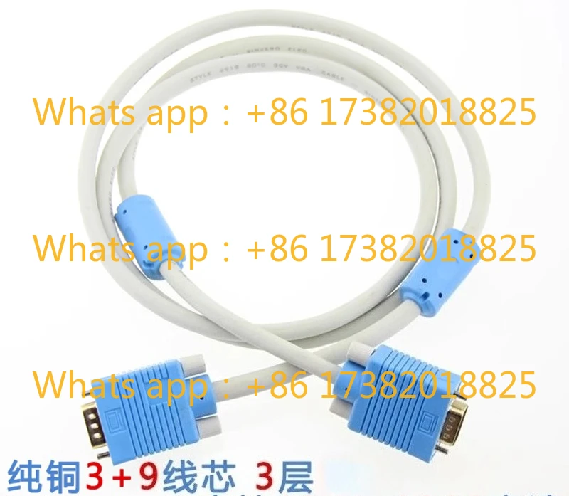 VGA line 3 + 9 projector line 40/50/60/70/80m
VGA line 3 + 9 projector line 40/50/60/70/80m