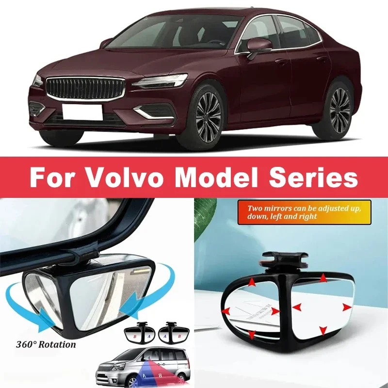 2Pcs 360° Adjustable Blind Spot Mirrors Convex Wide Angle Rearview For Volvo S40 S60 S90 V40 V60 V90 XC40 XC60 XC90 C30 C70 240
2Pcs 360° Adjustable Blind Spot Mirrors Convex Wide Angle Rearview For Volvo S40 S60 S90 V40 V60 V90 XC40 XC60 XC90 C30 C70 240