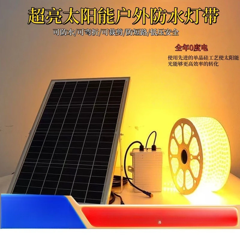 Solar light with outdoor waterproof super bright courtyard balcony garden atmosphere light villa eaves led light strip
Solar light with outdoor waterproof super bright courtyard balcony garden atmosphere light villa eaves led light strip