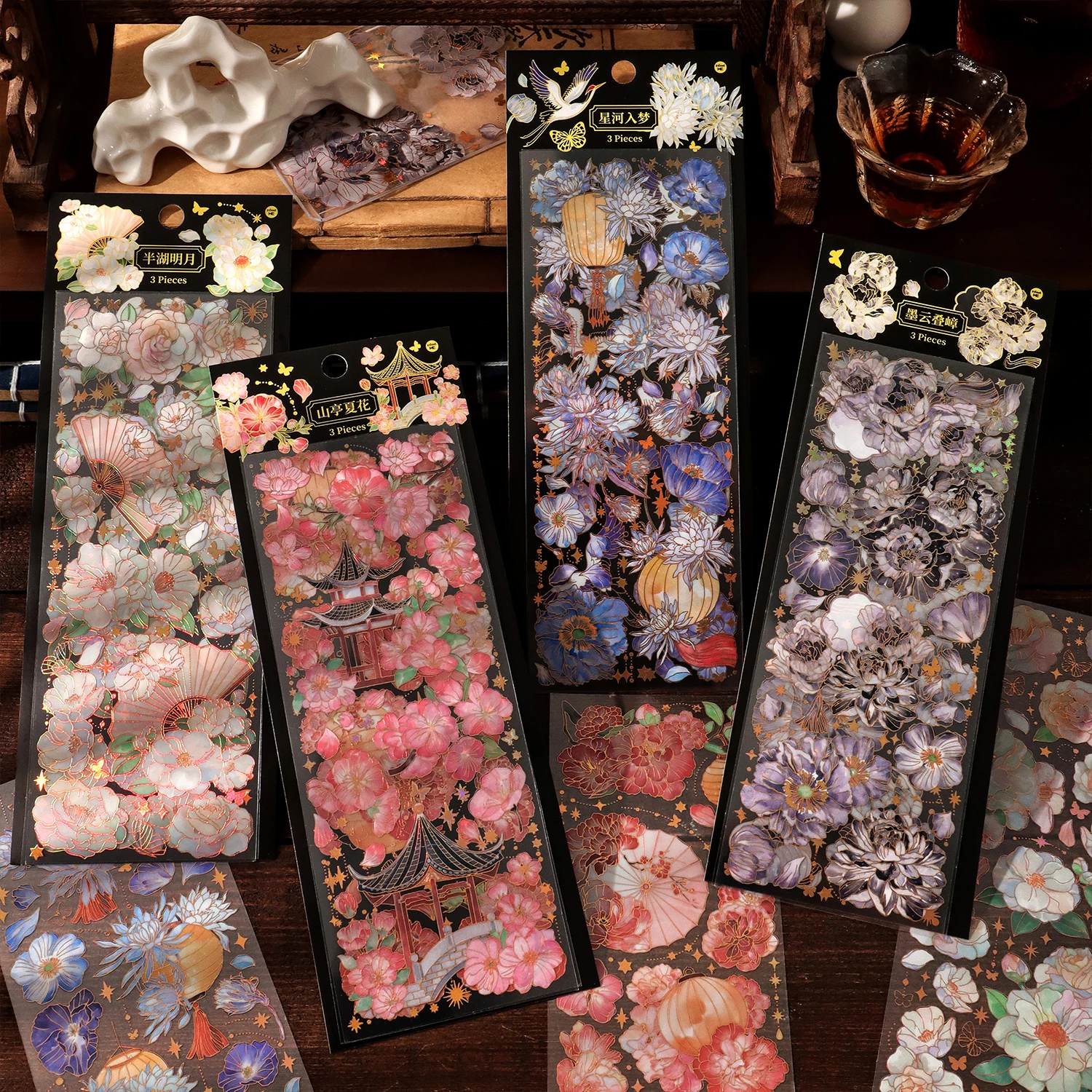 3pcs/pack Floral Gold Foil Stickers DIY Cut Collage Journaling DIY Scrapbooking Deco Photo Album PET Sticker Stationery
3pcs/pack Floral Gold Foil Stickers DIY Cut Collage Journaling DIY Scrapbooking Deco Photo Album PET Sticker Stationery