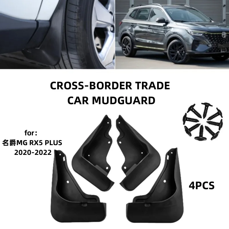 Suitable for 2020-2022 MG RX5 PLUS models Mudguards Fender Mudflaps Front Rear Flares Splash Guards Cover Car Accessorie
Suitable for 2020-2022 MG RX5 PLUS models Mudguards Fender Mudflaps Front Rear Flares Splash Guards Cover Car Accessorie