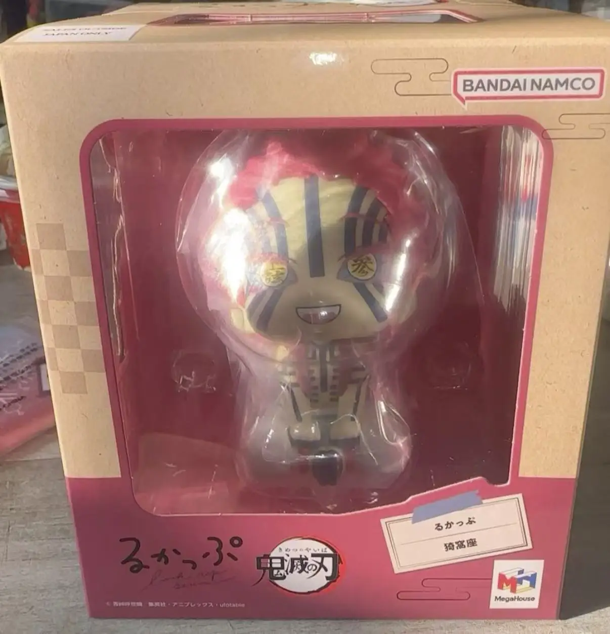 MegaHouse Look Up Demon Slayer: Kimetsu No Yaiba Akaza Ornament Gift
MegaHouse Look Up Demon Slayer: Kimetsu No Yaiba Akaza Ornament Gift