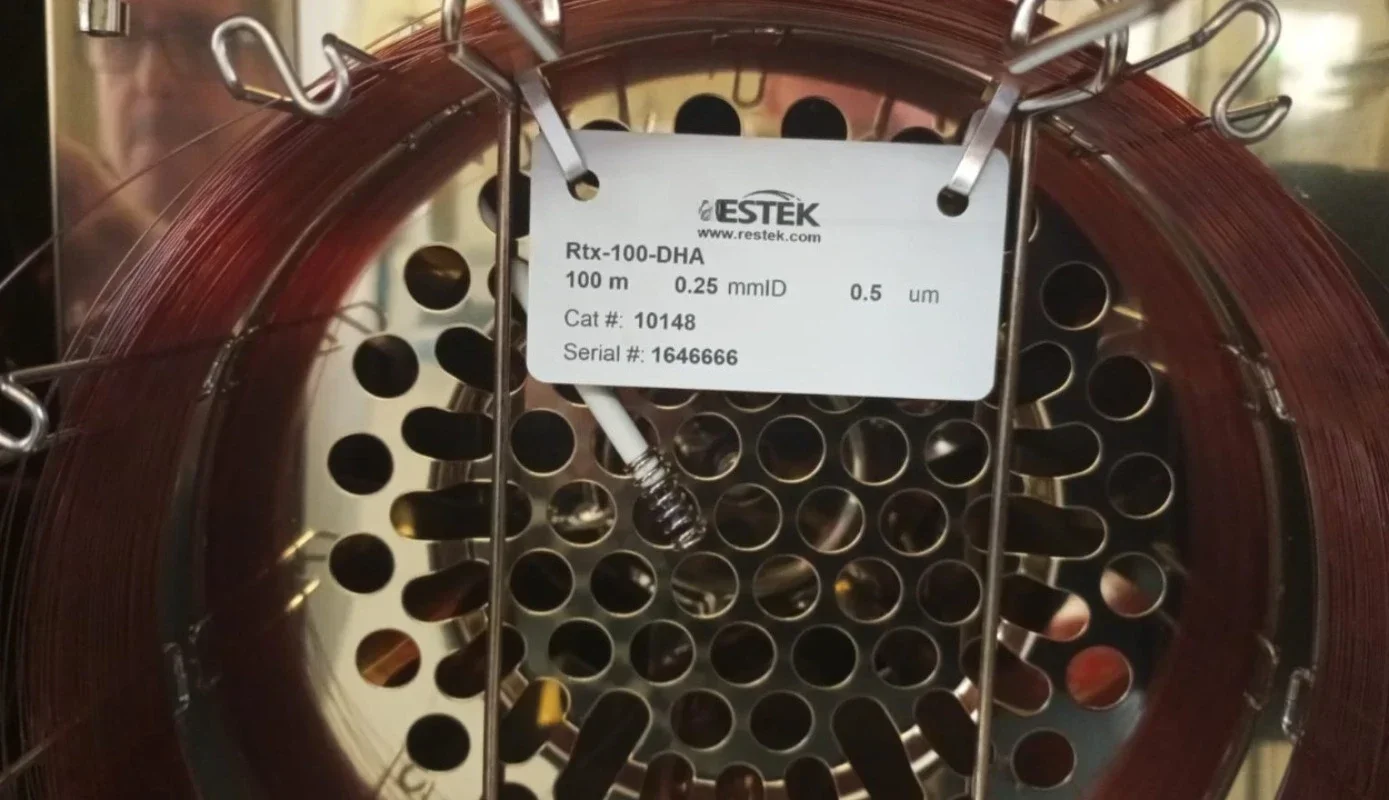 Rtx-DHA-100 Cap. Column 100m 0.25mm ID 0.50um
Rtx-DHA-100 Cap. Column 100m 0.25mm ID 0.50um