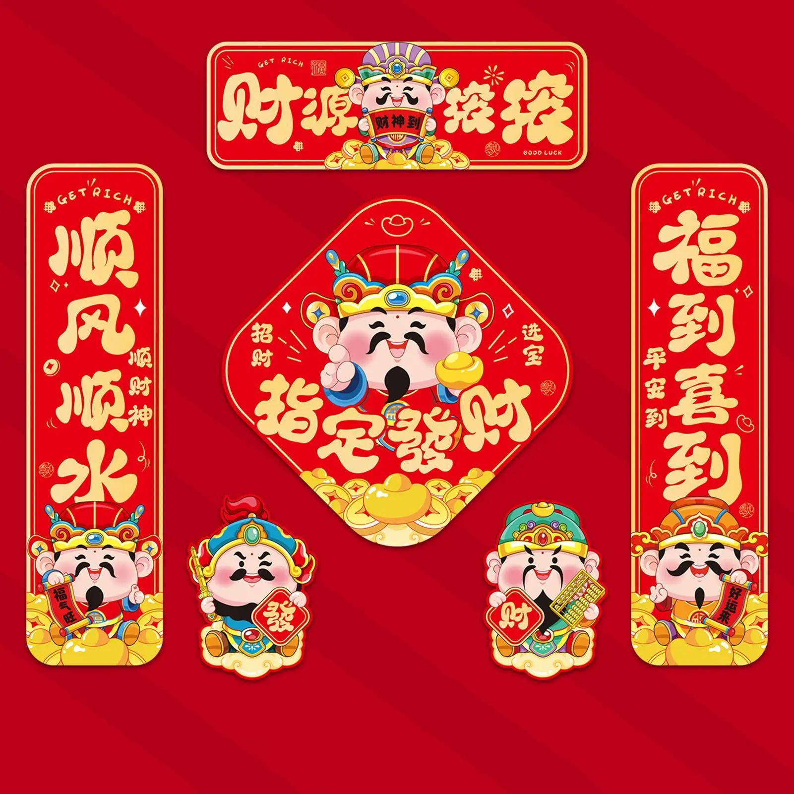 2026 Year Of The Horse Mascot Stickers Magnetic Chinese Waterproof Auto Supplies New Year Horse Decals For Cars Shop Home School
2026 Year Of The Horse Mascot Stickers Magnetic Chinese Waterproof Auto Supplies New Year Horse Decals For Cars Shop Home School