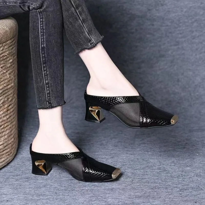 Women's Slippers Mesh Breathable Snake Pattern Square Toe Metal Decor Slip on Chunky Mules Elegant Party Shoes Outdoor Footwear
Women's Slippers Mesh Breathable Snake Pattern Square Toe Metal Decor Slip on Chunky Mules Elegant Party Shoes Outdoor Footwear
