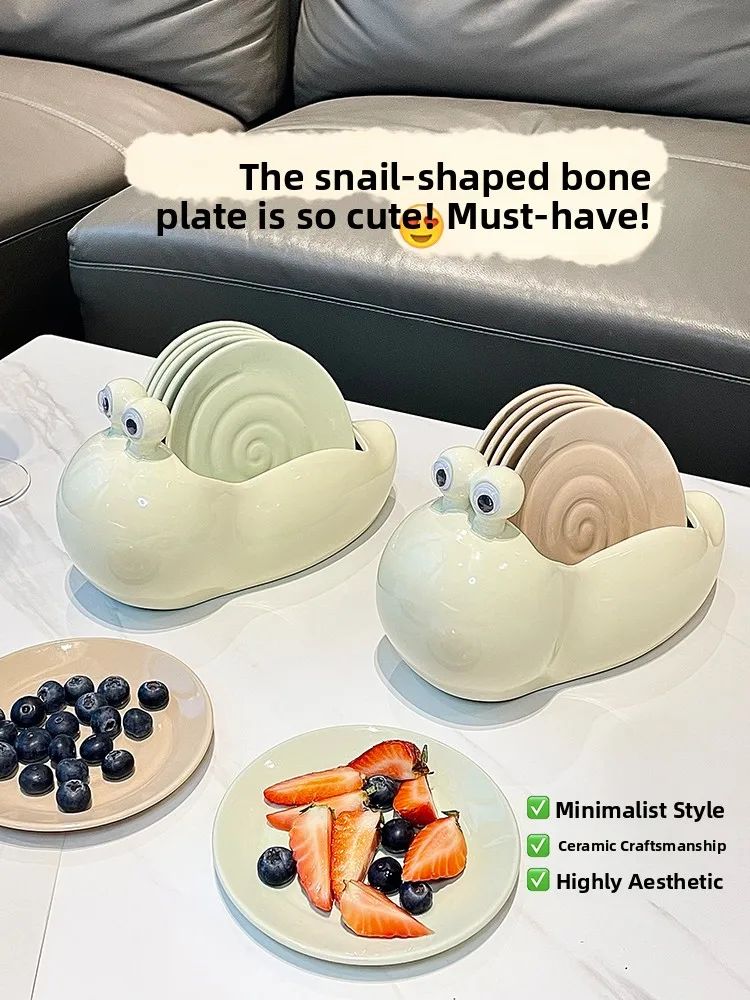 Креативная тарелка для плевания костей улитки, маленькая тарелка с фруктами Di Ele, высокое эстетическое значение, круглая тарелка Cerc для домашнего использования для столовой
Креативная тарелка для плевания костей улитки, маленькая тарелка с фруктами Di Ele, высокое эстетическое значение, круглая тарелка Cerc для домашнего использования для столовой