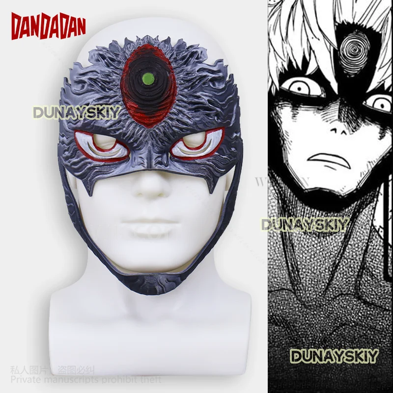 Anime DAN DA DAN Cosplay Jin Enjoji Horror Costume 3D Hard Plastic Make Half Face Mask For Halloween Christmas Party Customized
Anime DAN DA DAN Cosplay Jin Enjoji Horror Costume 3D Hard Plastic Make Half Face Mask For Halloween Christmas Party Customized