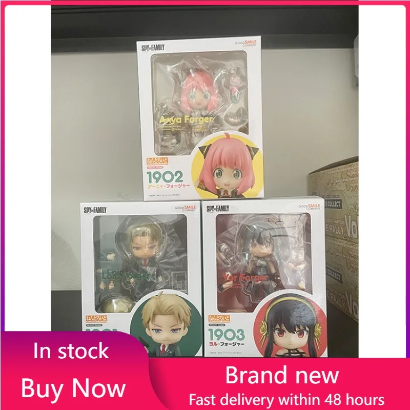 In stock GSC Original Spy x Family Anya Yor Loid Forger Model Kit Anime Action Fighter Finished Model Gift for Children
In stock GSC Original Spy x Family Anya Yor Loid Forger Model Kit Anime Action Fighter Finished Model Gift for Children