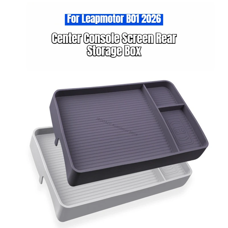 For Leapmotor B01 2026 Navigation Display Rear Storage Tray Box Electric Car Center Console Behind Screen Silicone Organizer
For Leapmotor B01 2026 Navigation Display Rear Storage Tray Box Electric Car Center Console Behind Screen Silicone Organizer