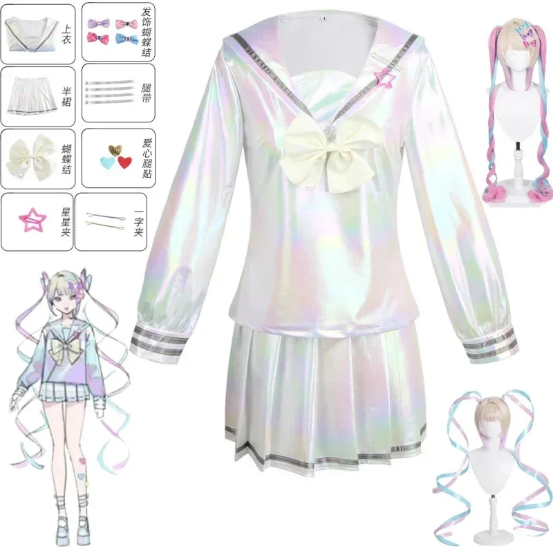 Needy Giatv Overdose KAngel Cosplay Costume, game, complete outfit set, soaked sailor, JK uniform, laser document, skirt
Needy Giatv Overdose KAngel Cosplay Costume, game, complete outfit set, soaked sailor, JK uniform, laser document, skirt