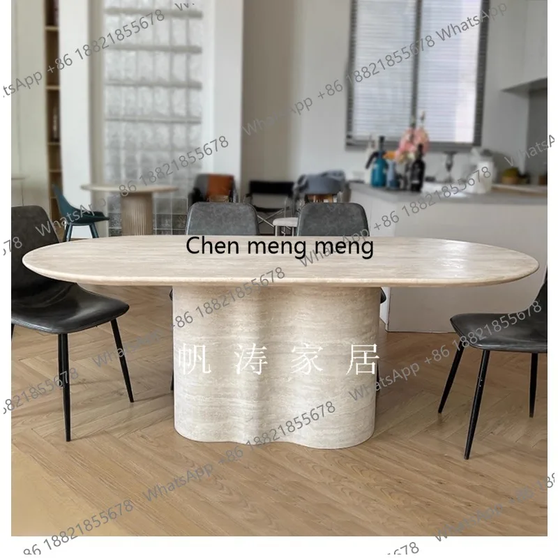 Natural travertine dining table designer light luxury living room high-end dining table negotiation table
Natural travertine dining table designer light luxury living room high-end dining table negotiation table