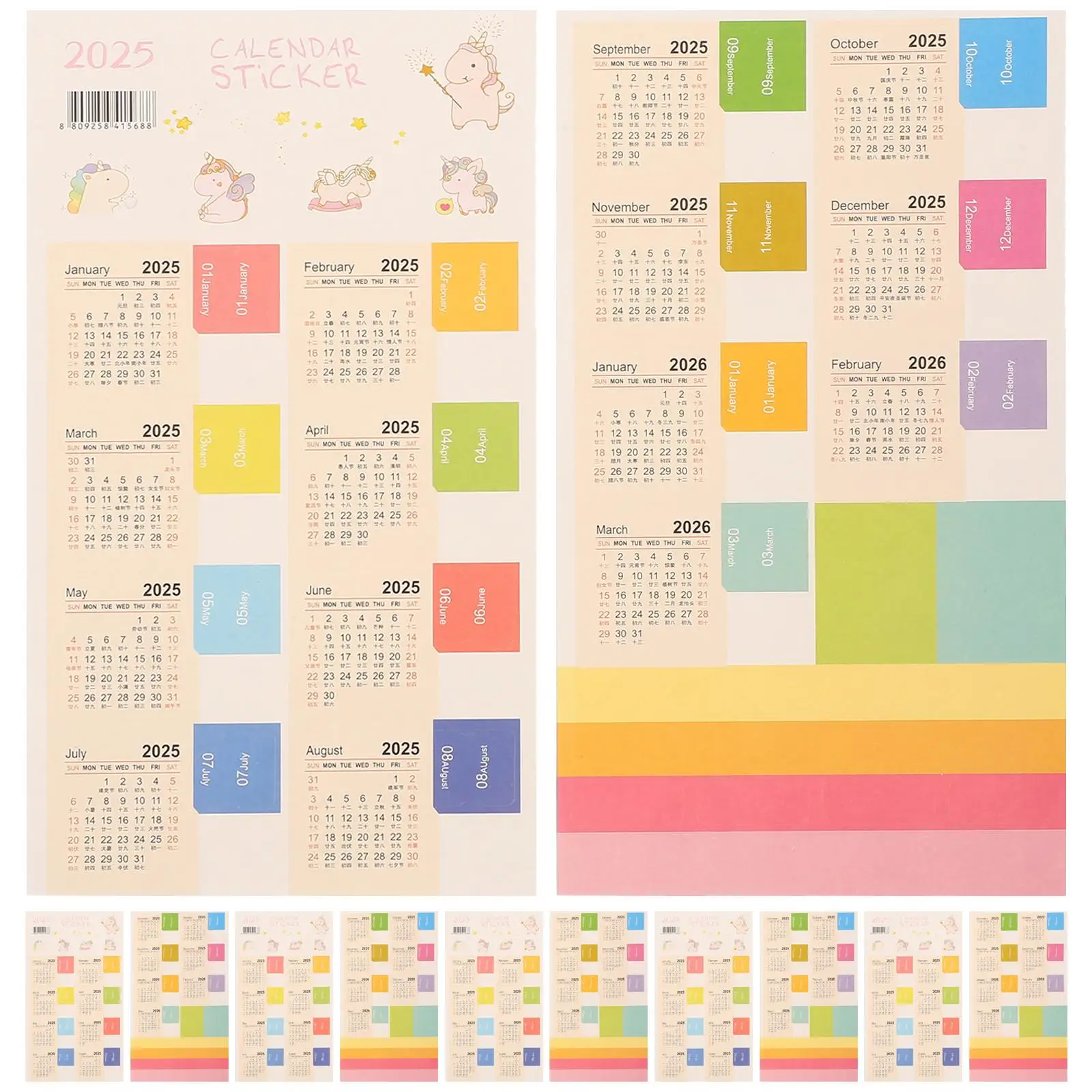 12 Monthly Calendar Month Stickers Stickers Colorful Planner Tabs Material DIY Journals Notebooks Efficient Planning
12 Monthly Calendar Month Stickers Stickers Colorful Planner Tabs Material DIY Journals Notebooks Efficient Planning