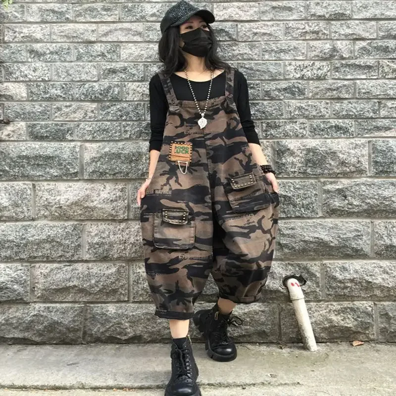 New Camouflage Jeans Strap Pants Women's Personalized Vintage Large Loose Fashionable Wide Leg Jumpsuit
New Camouflage Jeans Strap Pants Women's Personalized Vintage Large Loose Fashionable Wide Leg Jumpsuit