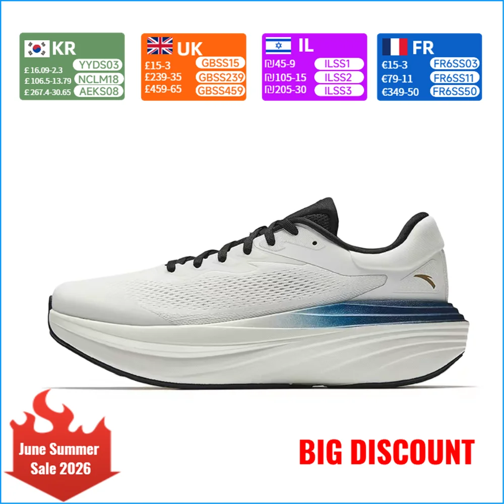 Anta Travel Step 2S: Versatile and Comfortable,Slip-Resistant and Durable,Low-Top Casual Running Shoes for Men,White 112535545-3
Anta Travel Step 2S: Versatile and Comfortable,Slip-Resistant and Durable,Low-Top Casual Running Shoes for Men,White 112535545-3