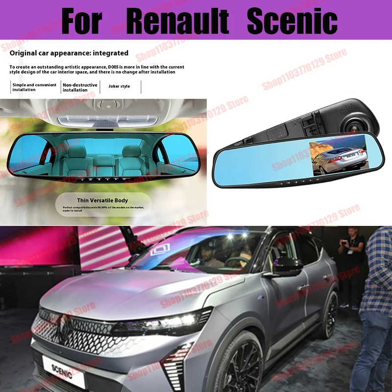 For Renault Scenic High definition dual lens driving recorder with front and rear dual recording reverse images Car dvr
For Renault Scenic High definition dual lens driving recorder with front and rear dual recording reverse images Car dvr