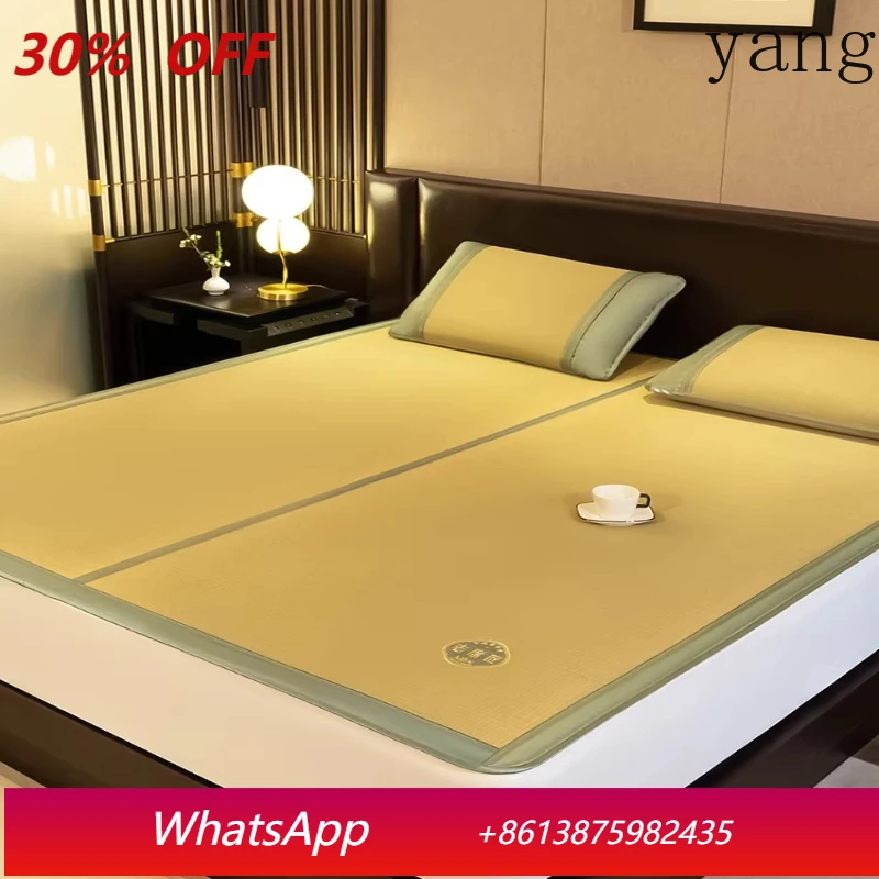 LH natural straw mat can be used, old-fashioned rush grass mat can be washed and folded in summer, three-piece set
LH natural straw mat can be used, old-fashioned rush grass mat can be washed and folded in summer, three-piece set