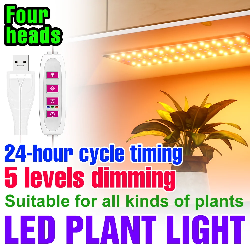 Full Spectrum LED Grow Light Indoor Quantum Board Plant Cultivation Lamp Dimmable 5V Hydroponic Succulents Flower Fill Lighting
Full Spectrum LED Grow Light Indoor Quantum Board Plant Cultivation Lamp Dimmable 5V Hydroponic Succulents Flower Fill Lighting