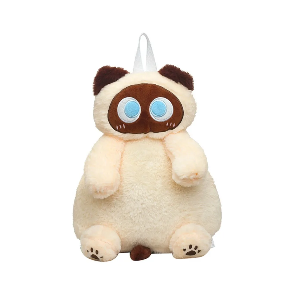 Travel Cat Shoulder Bag Large Capacity Portable Cartoon Backpack Phone Wallet Big Eyes Cat Funny Bag Children
Travel Cat Shoulder Bag Large Capacity Portable Cartoon Backpack Phone Wallet Big Eyes Cat Funny Bag Children