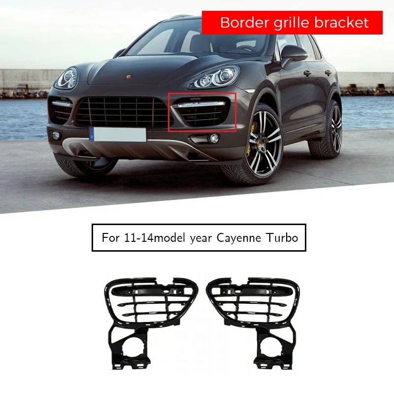 Car Front Bumper Grille Decorative Strip Fog Lamp Cover Suitable for Porsche Cayenne Turbo 2011-2014 95850568140 95850568240
Car Front Bumper Grille Decorative Strip Fog Lamp Cover Suitable for Porsche Cayenne Turbo 2011-2014 95850568140 95850568240