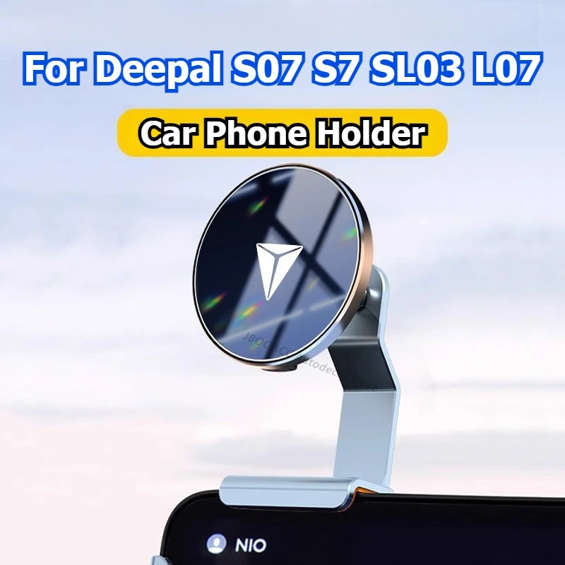 For Changan Deepal S07 S7 SL03 L07 2024 2025 Car Magnetic Phone Holder Mount Phone Navigation Screen Extension Bracket Holder
For Changan Deepal S07 S7 SL03 L07 2024 2025 Car Magnetic Phone Holder Mount Phone Navigation Screen Extension Bracket Holder