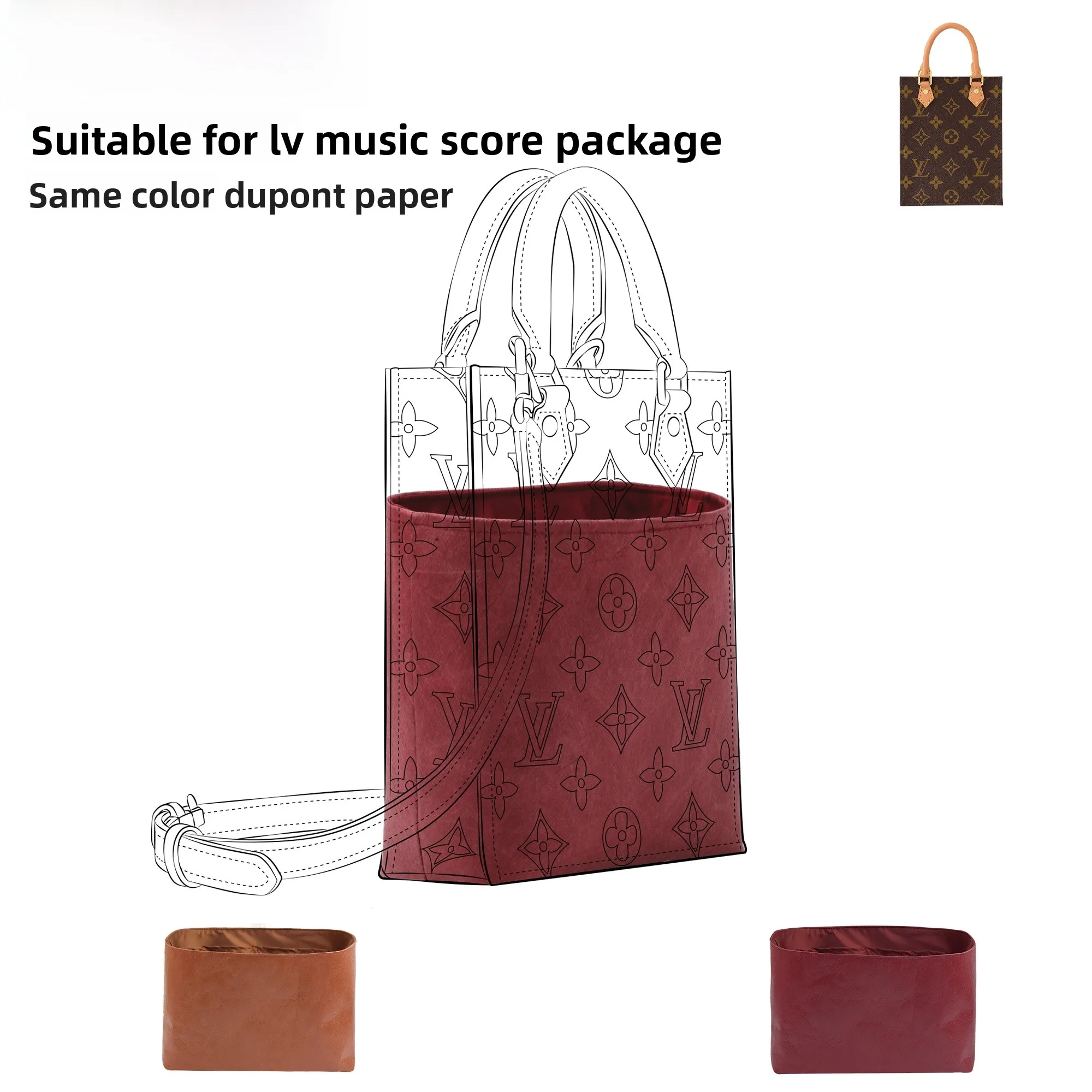 DGAZ LV Floral Music Sheet Inner Bag Dupont Paper Same Color Cosmetic Bag Storage Organizer Simple Style Zipper Closure U-Shaped
DGAZ LV Floral Music Sheet Inner Bag Dupont Paper Same Color Cosmetic Bag Storage Organizer Simple Style Zipper Closure U-Shaped