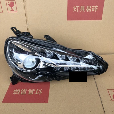 For Toyota GT86 2017 BRZ LED Headlight assembly Xenon DRL Daytime Running Light Turn Signal car accessories
For Toyota GT86 2017 BRZ LED Headlight assembly Xenon DRL Daytime Running Light Turn Signal car accessories