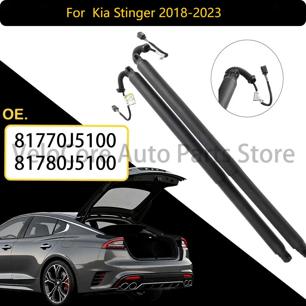 Tailgate Power Lift Supports for Kia Stinger 2018-2023 Car Trunk Electric Tailgate Support Rod 81780J5100 81770J5100
Tailgate Power Lift Supports for Kia Stinger 2018-2023 Car Trunk Electric Tailgate Support Rod 81780J5100 81770J5100
