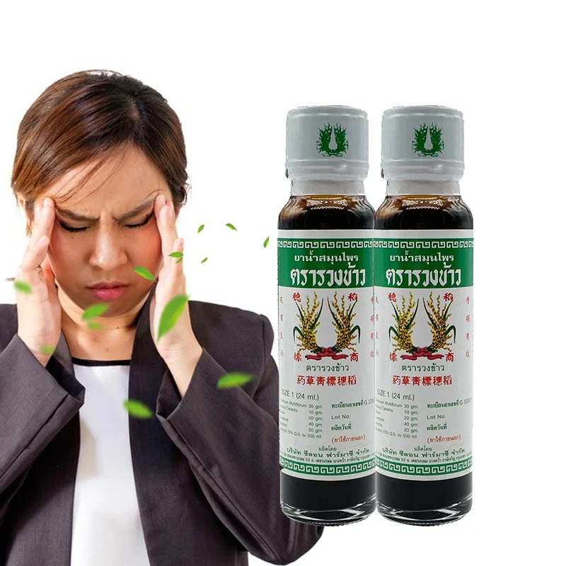 Thailand Relieve Muscle Pain Oil Relax The Body Muscle Fatigue Relieve Pain Inflammation Back Massage Health Medical Plaster
Thailand Relieve Muscle Pain Oil Relax The Body Muscle Fatigue Relieve Pain Inflammation Back Massage Health Medical Plaster