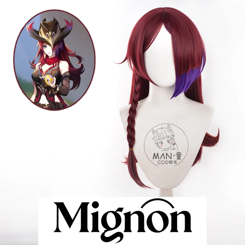 Genshin Impact Chasca cosplay wig flipped up long hair gradient braided pigtails simulation scalp Halloween gift
Genshin Impact Chasca cosplay wig flipped up long hair gradient braided pigtails simulation scalp Halloween gift
