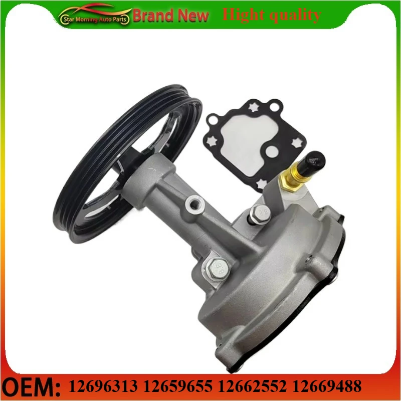 12696313 12659655 12662552 12669488 Brand New Brake Booster Vacuum Pump for Cadillac Chevrolet GMC 2014
12696313 12659655 12662552 12669488 Brand New Brake Booster Vacuum Pump for Cadillac Chevrolet GMC 2014