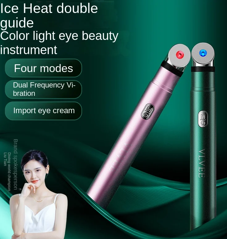 VLVEE Eye Beauty Instrument Beauty Instrument Ice Hot Eye Bag Fine Line Eye Cream essence Introduction Massage Stick Electric
VLVEE Eye Beauty Instrument Beauty Instrument Ice Hot Eye Bag Fine Line Eye Cream essence Introduction Massage Stick Electric