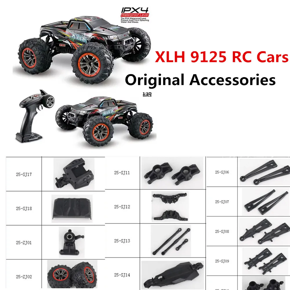 XLH 9125 Remote Control Car Accessories /Arm/ Drive Shaft / XLH 9125 Accessories Daquan
XLH 9125 Remote Control Car Accessories /Arm/ Drive Shaft / XLH 9125 Accessories Daquan