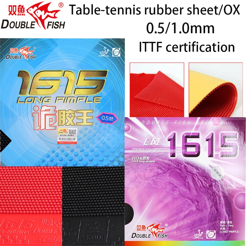DOUBLE FISH Hurricane 1615, одобрение ITTF, резиновый лист для пинг-понга, длинные шипы, вращение различной атаки, летучая мышь, одна резина для мяча 40+
DOUBLE FISH Hurricane 1615, одобрение ITTF, резиновый лист для пинг-понга, длинные шипы, вращение различной атаки, летучая мышь, одна резина для мяча 40+