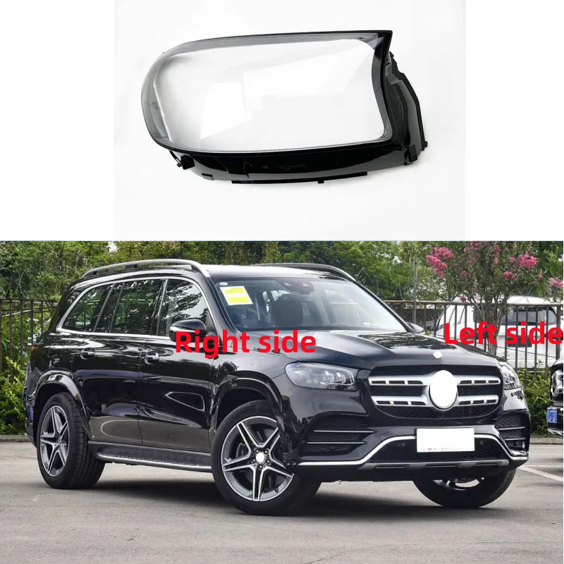 Для Mercedes Benz GLS X167 2020 2021 2022 2023 2024 автомобильная фара, сменная линза, крышка, стекло фары
Для Mercedes Benz GLS X167 2020 2021 2022 2023 2024 автомобильная фара, сменная линза, крышка, стекло фары