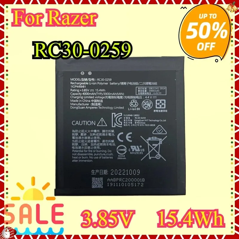 New Replacement Phone Battery RC30-0259 RC30-0215 For Razer Phone 2 Razer Phone 15.4Wh
New Replacement Phone Battery RC30-0259 RC30-0215 For Razer Phone 2 Razer Phone 15.4Wh