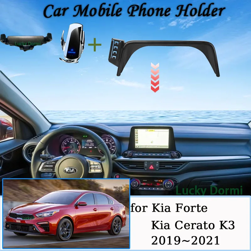 Car Mount for Kia Forte Kia Cerato Kia K3 2019~2021 Panel Fixed Base Phone Holder Wireless Charging Phone Stand Car Accessories
Car Mount for Kia Forte Kia Cerato Kia K3 2019~2021 Panel Fixed Base Phone Holder Wireless Charging Phone Stand Car Accessories